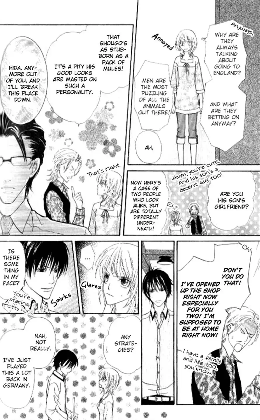 Renjou Sparkle Chapter 3 21